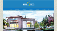 Desktop Screenshot of kona-kids.com